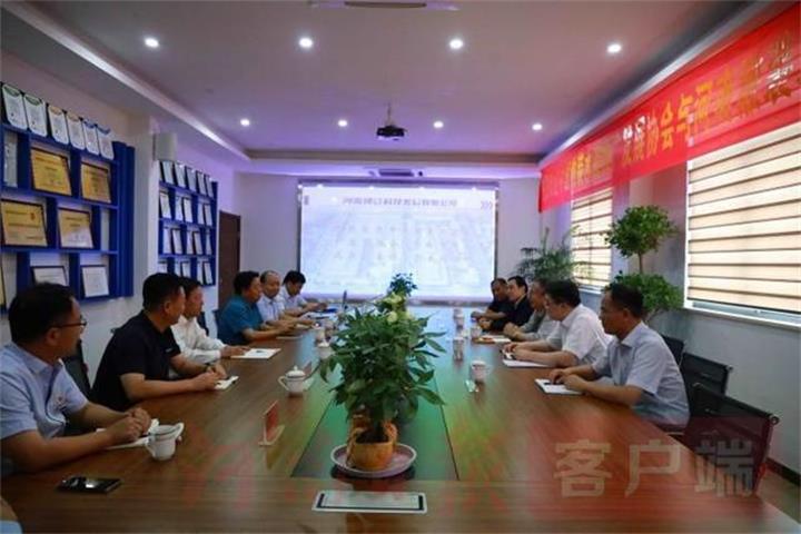 1639551772173159.jpeg a1ec08fa513d26975956dfdfa0d2e9fc4216d858.jpeg