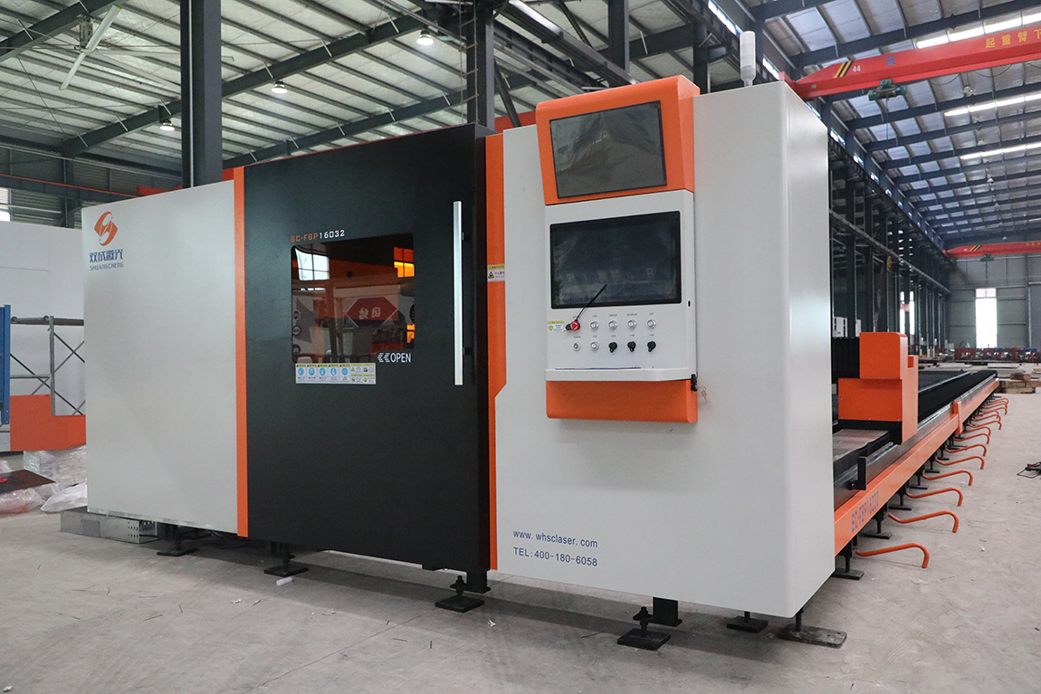 激光切割機(jī)